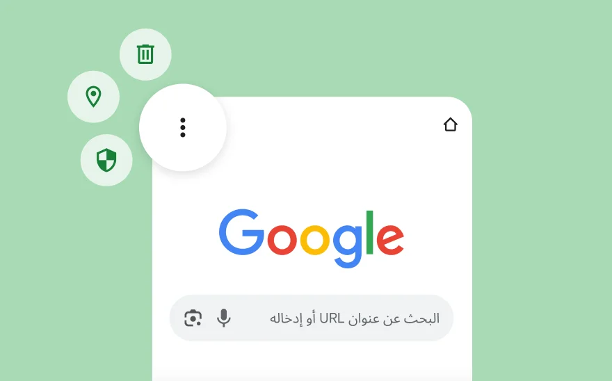 لقطة شاشة لصفحة “بحث Google“ تتضمّن رموز YouTube وGmail و“خرائط Google“ وغير ذلك من منتجات Google